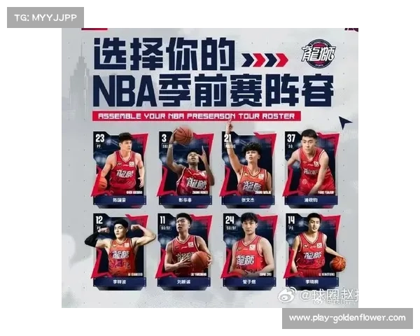媒体人爆料广州男篮出战NBA季前赛参赛方还需向中方支付高额出场费用 媒体人爆料广州男篮出战NBA季前赛参赛方还需向中方支付高额出场费用